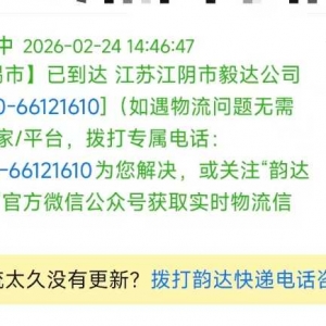 ����������ѽ�4�죬һֱ�]���͡��o��_���Ԓ��ֻ�Ӳ��vԒ���@�N�[���đB�ȷ���