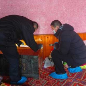 ȱϯ�ĈF�A����ȱϯ�����o��