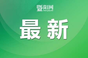 �ܷ�У��Ӱ푣�2�l��·�R�r�{��