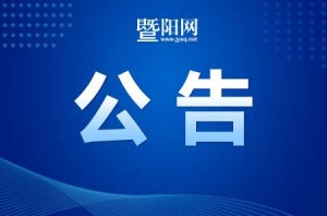 9����Ů+1����I���l�J�R��