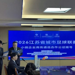 ���K���������u̖�Y�������1��