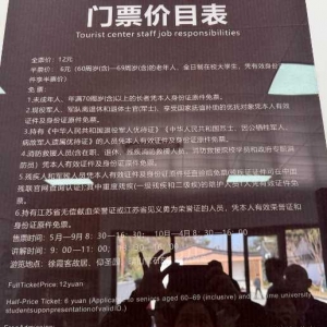 ���Kʡ�IѪ�C���M���^��ϼ�͹ʾ����ҳ�ʾ����C�������ˆT�f�������ǽ��K����ʾ�IѪ�� ...