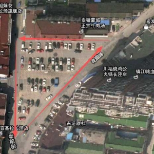 ����@����ͣ܇�����솢��