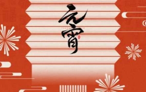 �R�ρ���ꎣ��[Ԫ����