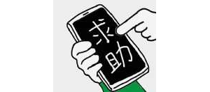 15��ǰ�w���rĹ���ϵġ��ɡ����e�̳ɡ��͡���ÿ���Ĺ�������ﶼ�����