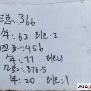 ��ĩ�ɿ���������ϣ���|Ůһ������ر�����ȥ������ѽ��