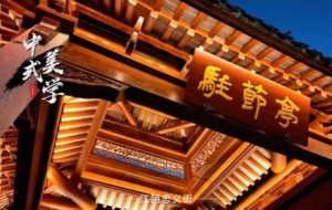 �z���R�^�µ����x�֣��A�����ϣ��ő��_����ʽ���W�^�ˣ�