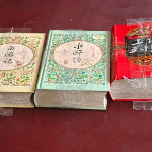 ��ꎏ������Ŀ��f���o���r�أ��񾯴��_һ���ס��