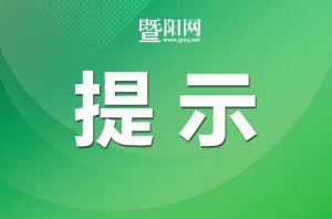 ��ꎚ����������������ʾ