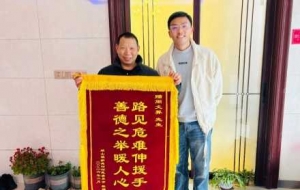 ͻ�l�����һ��Ѯ�����B�ˎ�܇�������