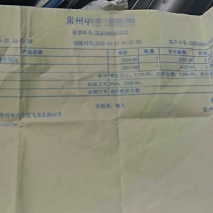 �����t(y��)���YԴ���Ј��������_���ǽ�ꎟo���ȵģ���߅�r��һ�����ҹ����x����