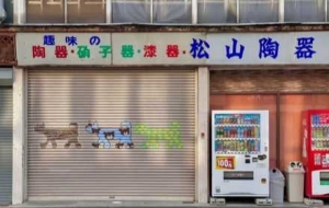 ��ʎʎ�Ľ��^����(f��)���Ұ��g�����o�����@��·