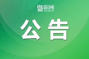 ���p���棡�@10����Ҋ�^�᣿