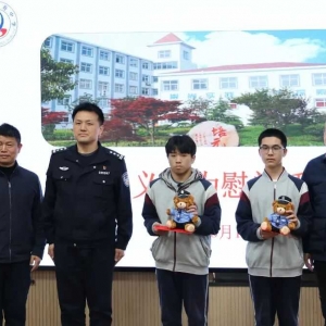 �L���ЌW��P���S���A���@Ҋ�x�錣헪��