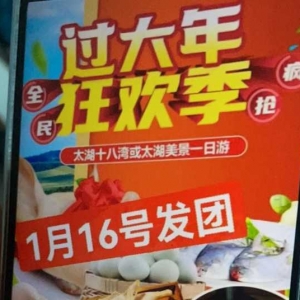 25�Kһ���Σ�̫��߅ɢ��+���M���D�˲�һ����90��������ݵ���һ���룬�؁��ͱ��ҋ����� ...