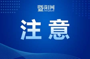 6��1�Ո�(zh��)�У��KB܇��ע��