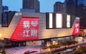 ����Ҋ������µؘ�(bi��o)���ǰl(f��)�������ġ���(sh��)���ع�