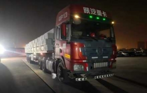 ��ҹ�������r����������I(y��)���sՄ