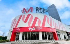 �󝙰l(f��)M���T���_�ŷǕ��Tُ��