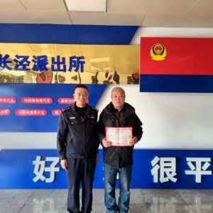 ��ꎄ�����s��Ҋ�x����ʿ����