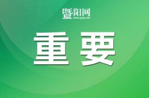 ���K������С�W(xu��)��ٕr(sh��)�g����