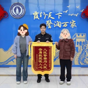 Σ����84�q����������̶��