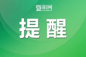 2026��ꎰ���R����ِ������·�{������