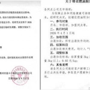 ��ҿ��f��˾�������q�r