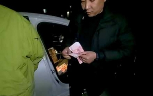 ����ȡ�X������W��3�ˮ���ץ�@