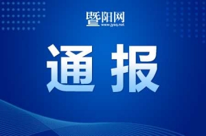 ��ꎸ��^(q��)�Ƽ���ԭ���L(zh��ng)������܌����{(di��o)��