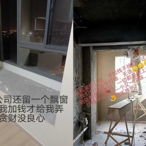 �b�޲ȿӣ����}̫�������f��17�f�����Y(ji��)�������X��ͣ���������24�f����