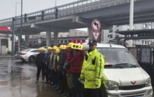 �ع⣡��������飡