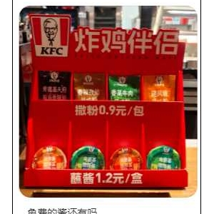 �ϵ»��ġ������u���ɡ��]�ˣ�