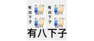 �wĽͬ�µĻ��������҂�����ā�����ٍ�X�B(y��ng)�ң��Ϲ��������ͥ���ֹ����_