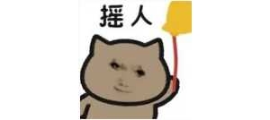 ���ַ�ˮ��늡�ȼ��߀��ʣ�������������ô̎������