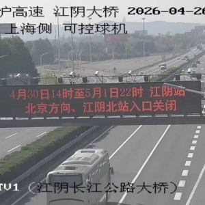 ��ꎱ��������ڣ������P�]��