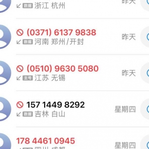 �@һ����ģ��}�_�Ԓ��(l��i)��Ҳ�R�����ڣ�ֻ�ܲ��ӣ�Ҫ���͒���