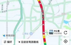 ��ꎴ���ֶµ��l�t