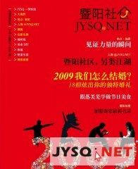 TIPS�������^����